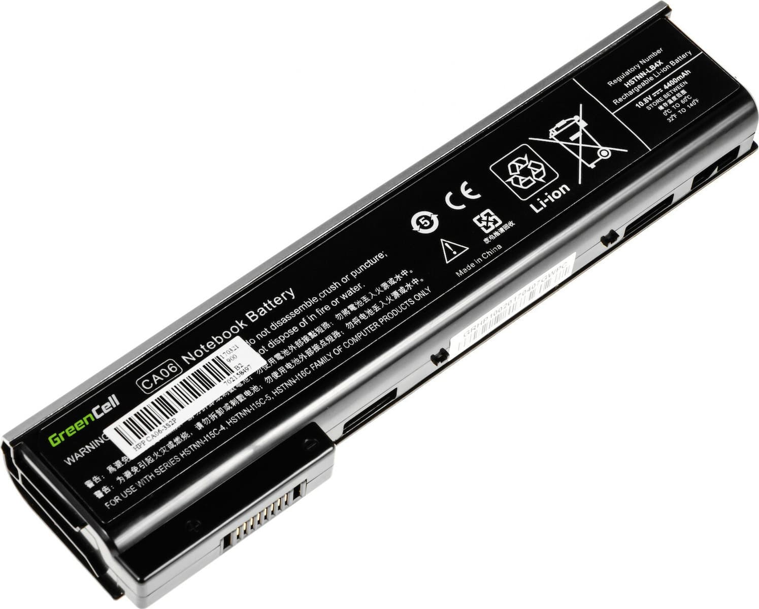 Green Cell Συμβατή Μπαταρία για HP ProBook 640/645/650/655 G1 με 4400mAh (HP100) 2