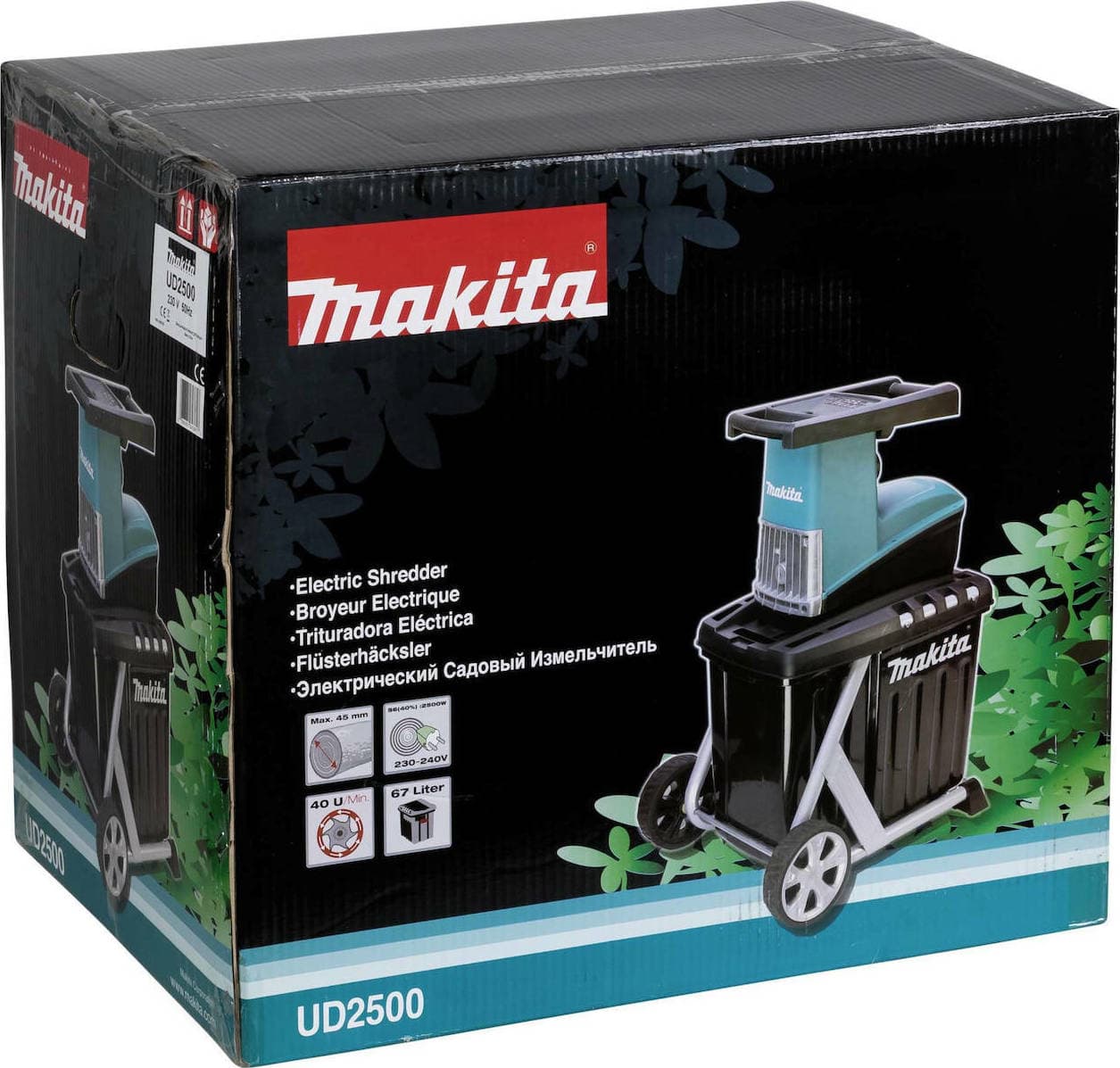 Makita UD2500 Θρυμματιστής Κλαδιών Ηλεκτρικός με Κάδο 5