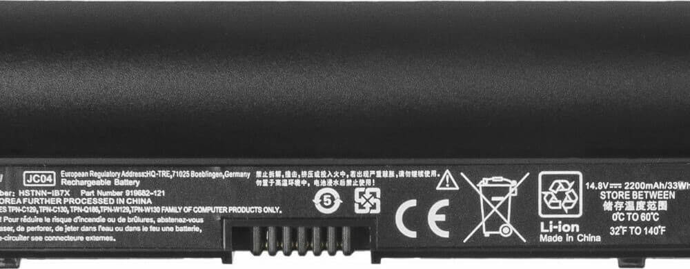 Green Cell Συμβατή Μπαταρία για HP ProBook 240/245/250/255 G6 με 2200mAh (HP142) 3