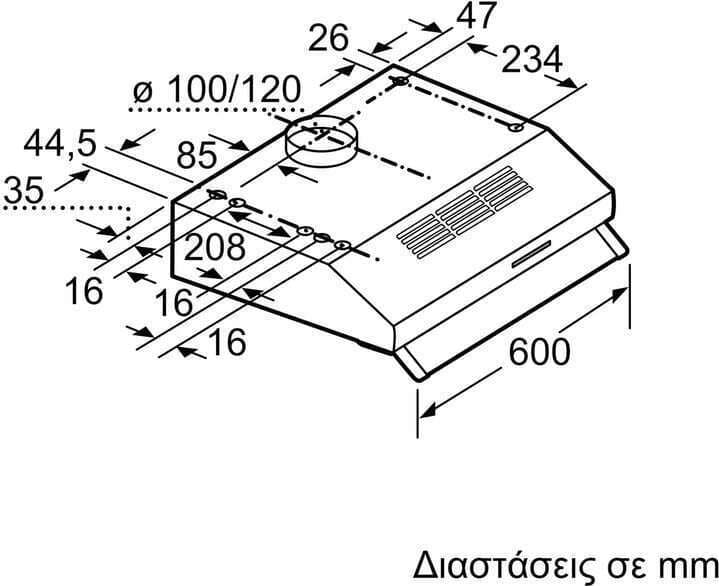 Bosch Ελεύθερος Απορροφητήρας 60cm Inox DUL63CC50 6