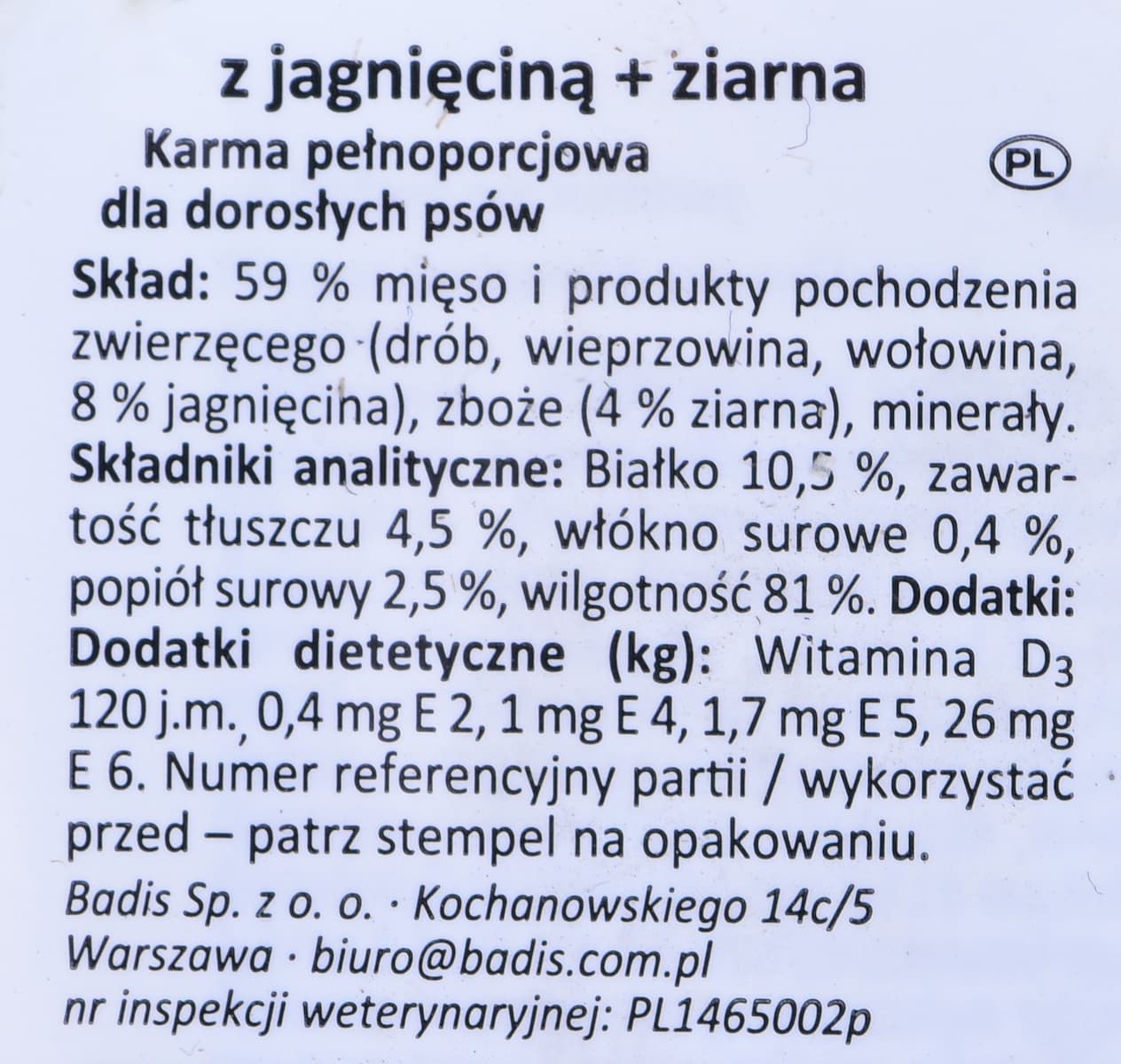 Animonda Vom Feinsten Classic Υγρή Τροφή Σκύλων σε Ταψάκι με Αρνί 150gr 3