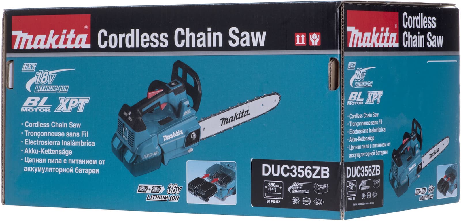 Makita DUC356ZB Αλυσοπρίονο Μπαταρίας Brushless 18V 4.8kg με Λάμα 35cm DUC356ZB 11