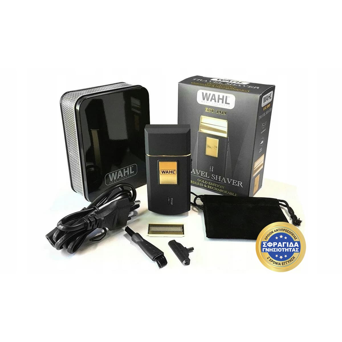 Wahl Professional Barber Shaver Gold Edition 07057-016 Foil Ξυριστική Μηχανή Προσώπου Επαναφορτιζόμενη 6