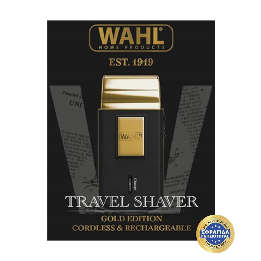 Wahl Professional Barber Shaver Gold Edition 07057-016 Foil Ξυριστική Μηχανή Προσώπου Επαναφορτιζόμενη 7