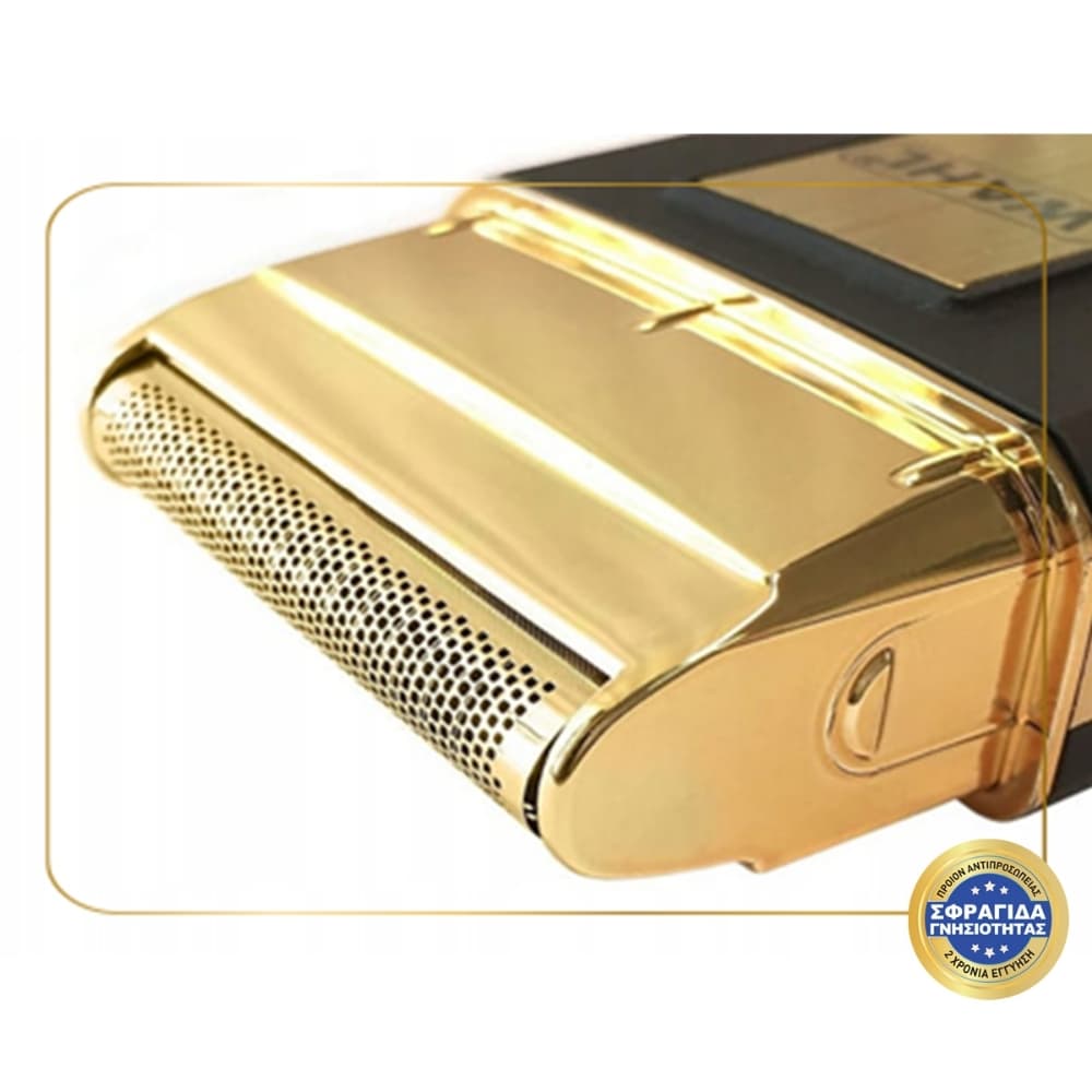 Wahl Professional Barber Shaver Gold Edition 07057-016 Foil Ξυριστική Μηχανή Προσώπου Επαναφορτιζόμενη 8