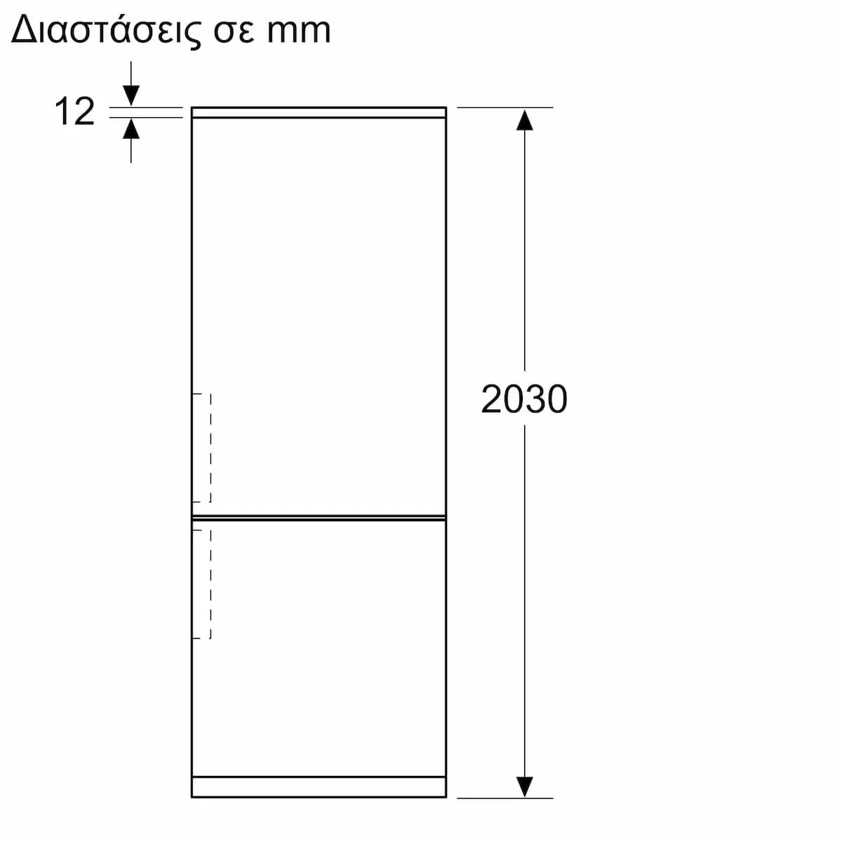 Bosch Ψυγειοκαταψύκτης 440lt Total NoFrost Υ203xΠ70xΒ66.7εκ. Inox KGN497LDF 5