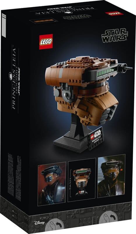LEGO Star Wars Princess Leia - Boushh για 18+ Ετών 75351 8