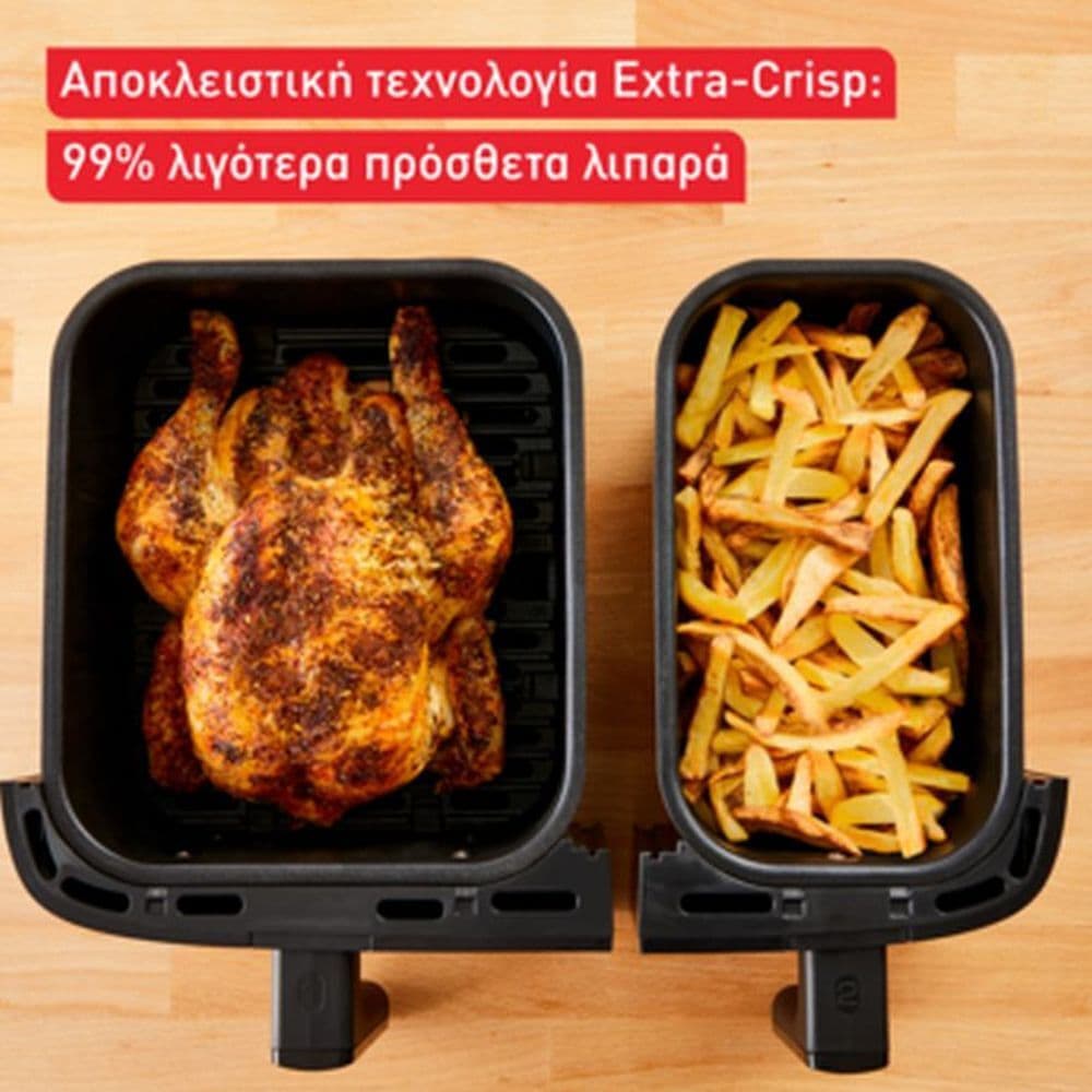 Tefal Easy Fry Air Fryer με Διπλό Αποσπώμενο Κάδο 8.3lt Ασημί 4