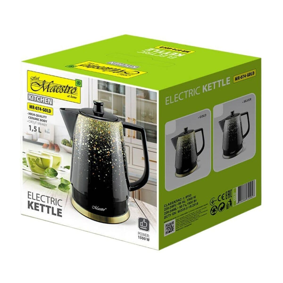 Maestro Βραστήρας 1.5lt 1500W Χρυσός MR-074 2