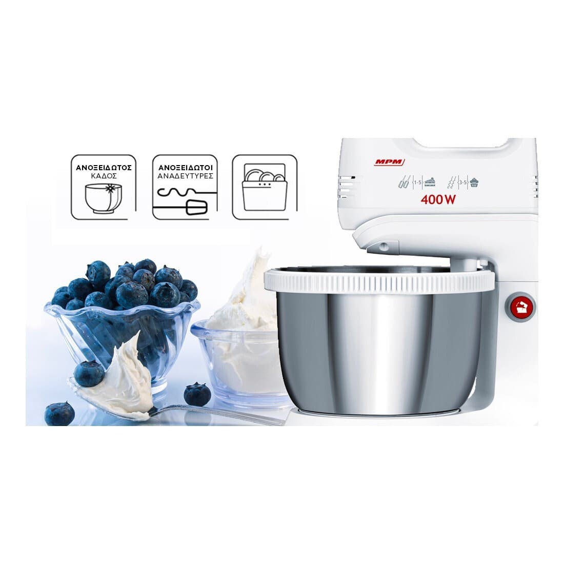 MPM MMR-21Z Μίξερ με Inox Κάδο 3.5lt Λευκό 400W 6