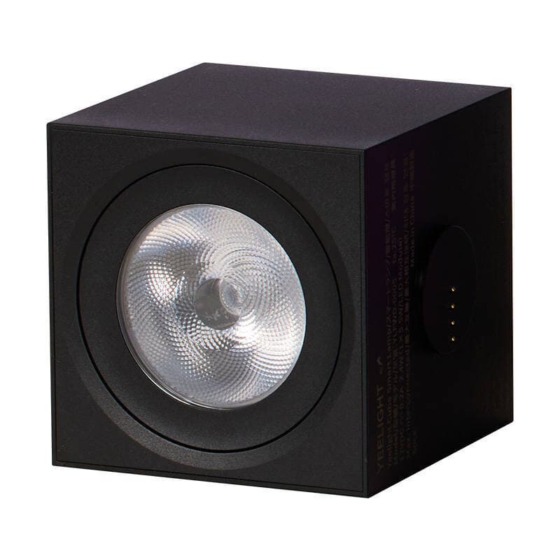 Yeelight Smart Διακοσμητικό Φωτιστικό Smart LED RGB 75εκ. YLFWD-0005 5