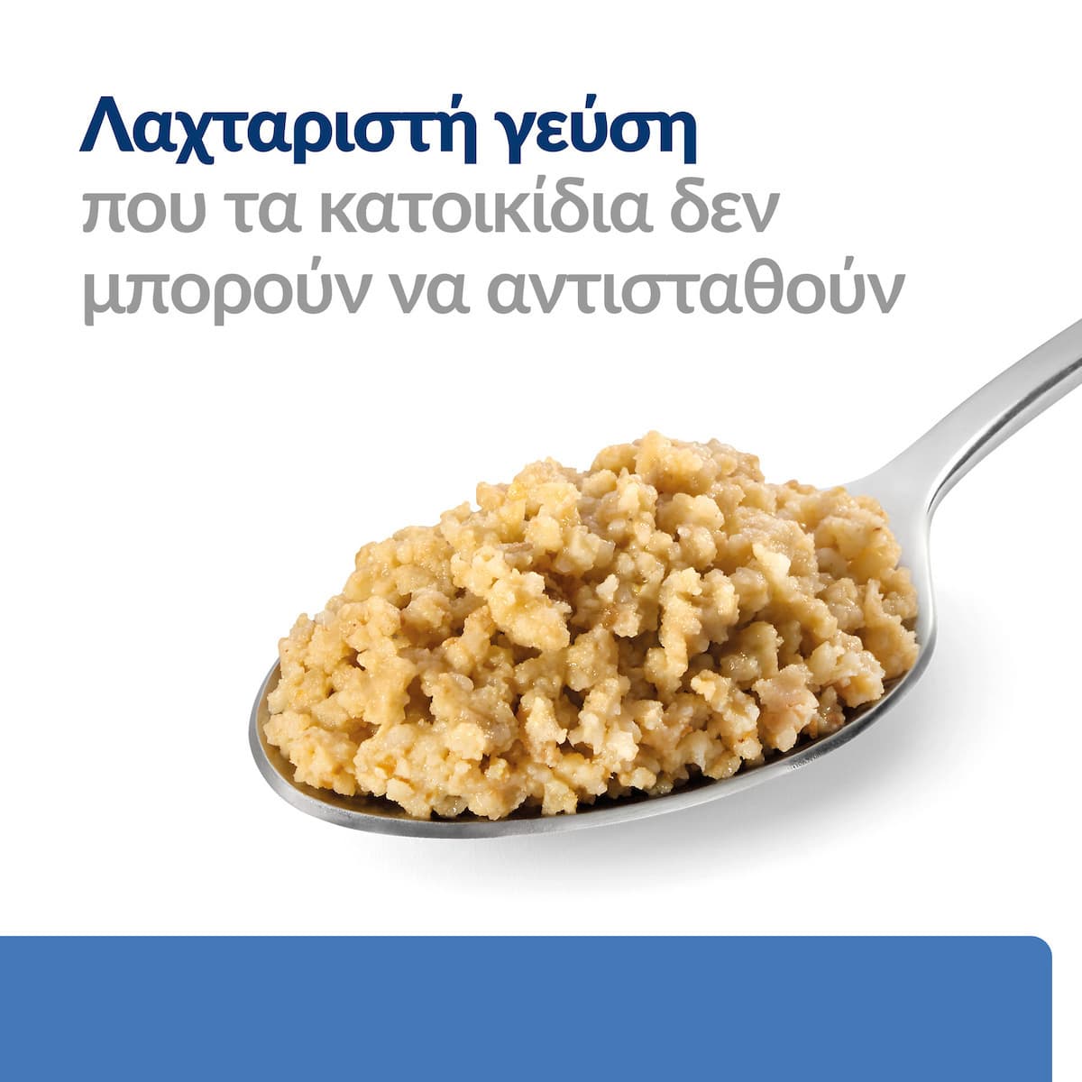 Hill's Pd Canine Derm Complete Υγρή Τροφή Σκύλων σε Κονσέρβα με Πουλερικά 370gr 55041025 3