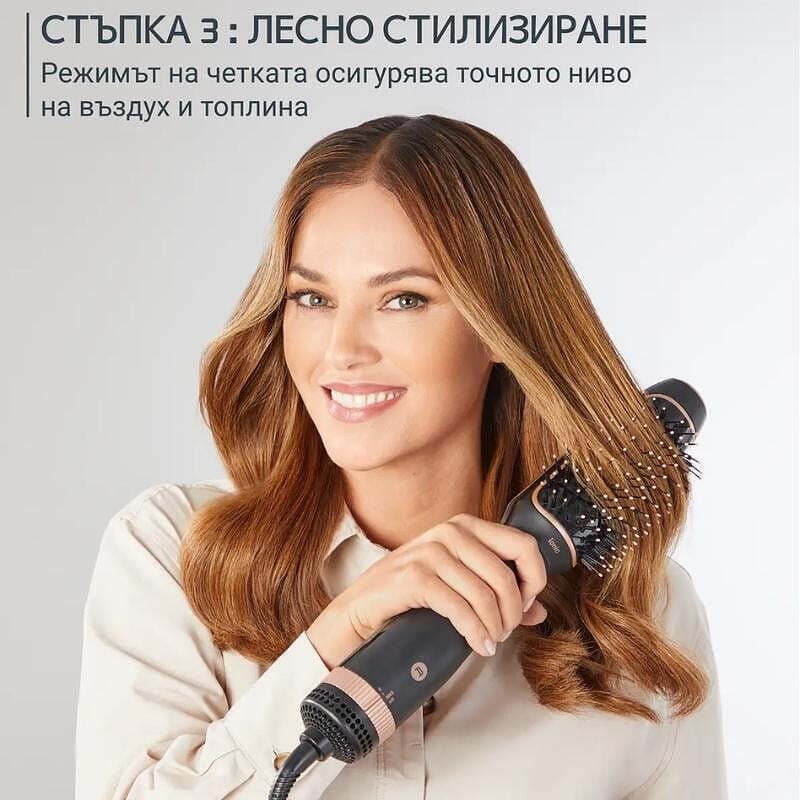 Rowenta Κεραμική Ηλεκτρική Βούρτσα με Αέρα 1200W CF9840F0 4