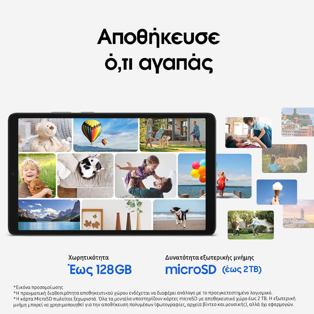 Samsung Galaxy Tab A11 4G 8.7" (4GB/64GB) Γκρι 7