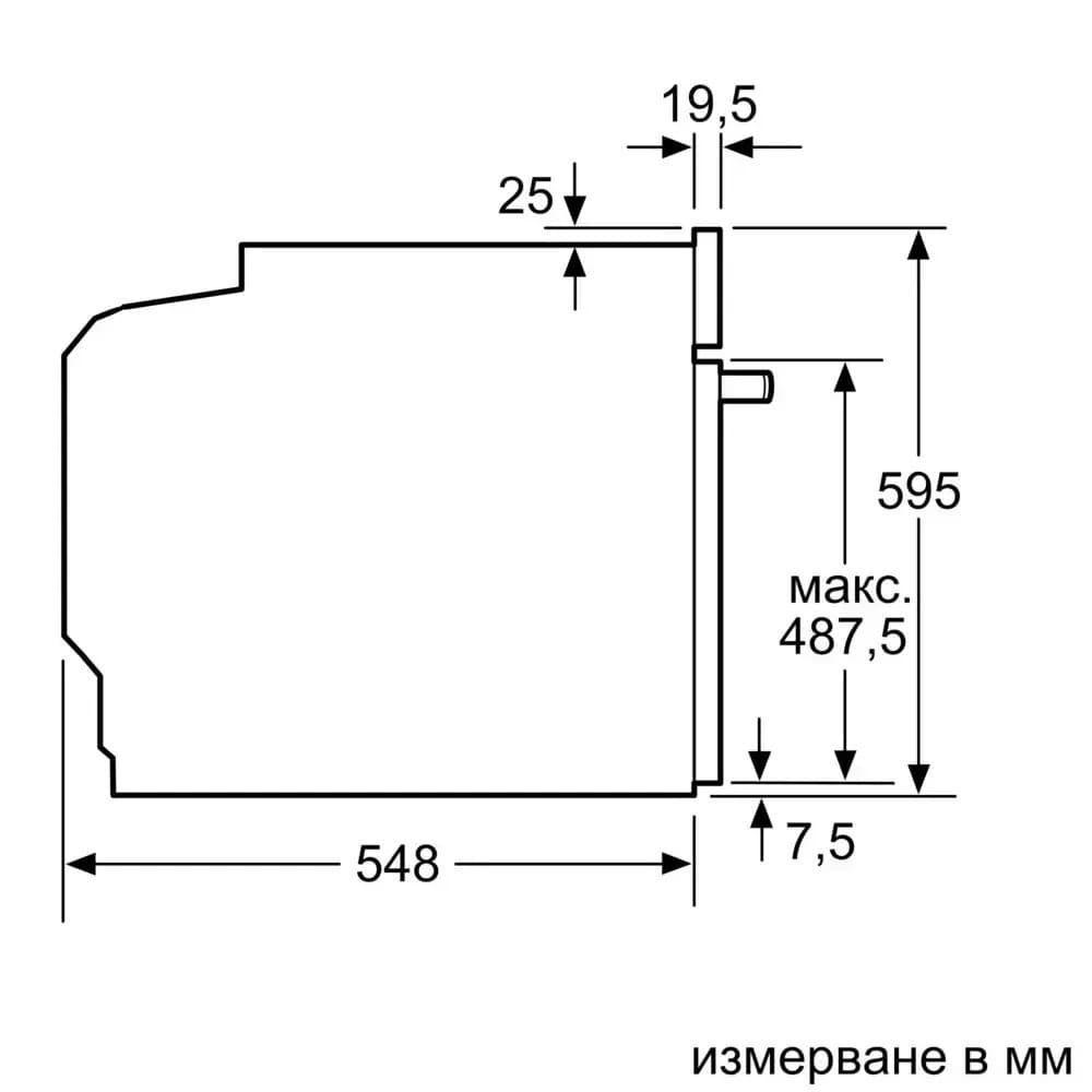 Bosch HBA372EB4 Φούρνος άνω Πάγκου 71lt Π56.8εκ. Μαύρος 7