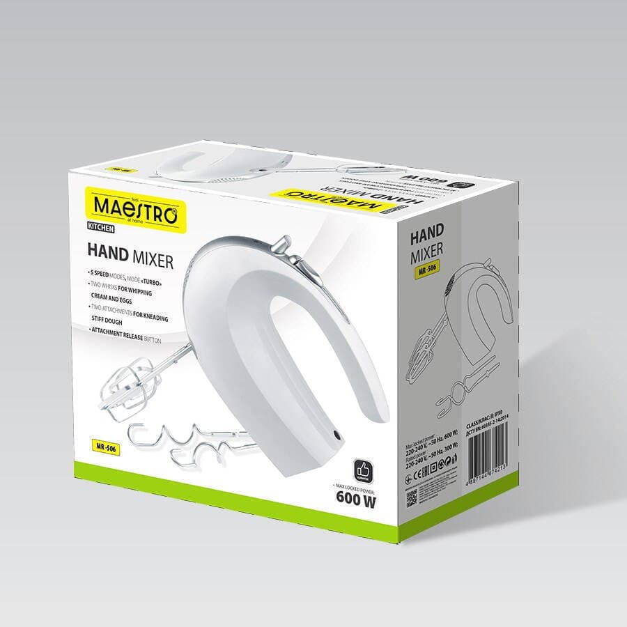 Maestro MR-506 Μίξερ Χειρός 600W Λευκό 3