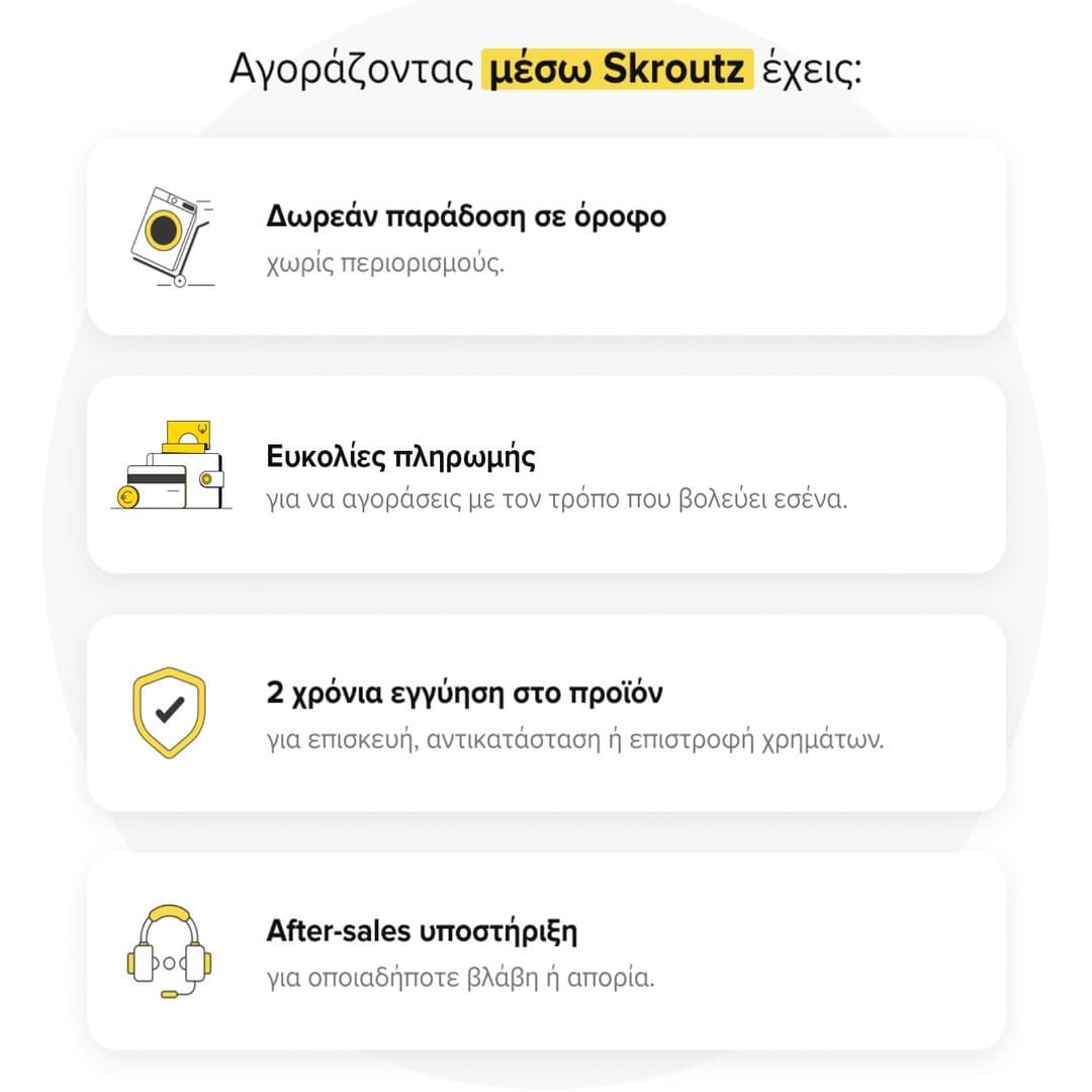 Gar Duo Έπιπλο Εισόδου με Καθρέπτη / Κρεμάστρα / Παπουτσοθήκη & Ντουλάπα Artisan 72x50x180εκ. 4