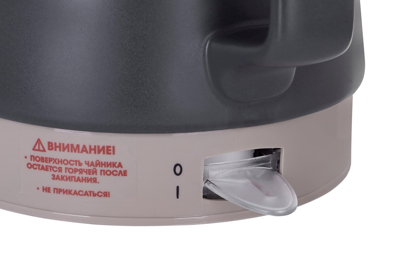 Maestro Βραστήρας 1lt 1200W Μαύρος MR-071 6