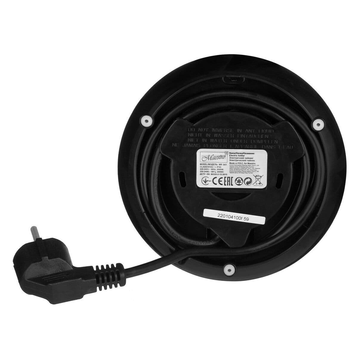 Maestro Feel Maestro Βραστήρας 1.7lt 2000W Λευκός 7