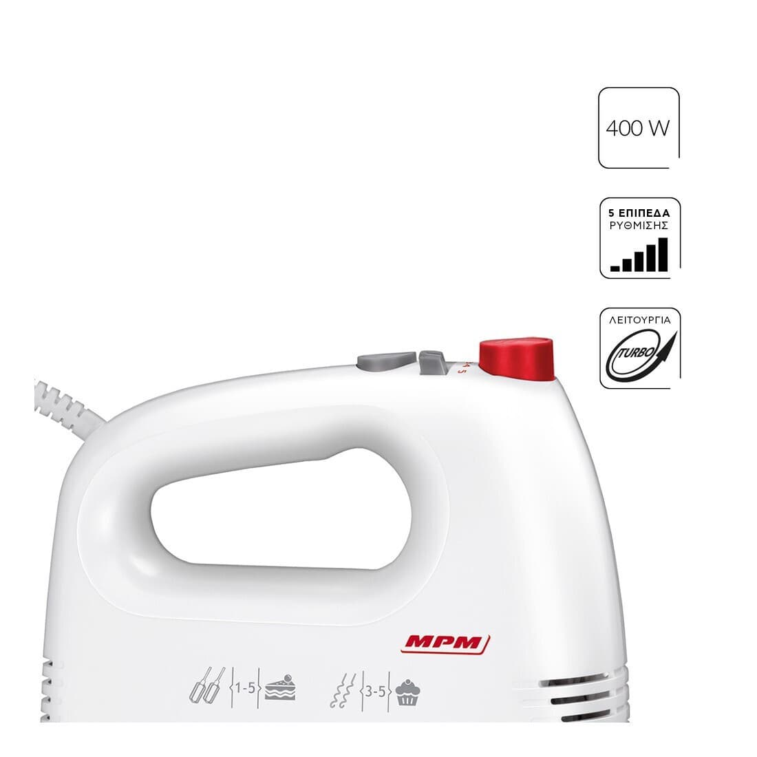 MPM MMR-21Z Μίξερ με Inox Κάδο 3.5lt Λευκό 400W 5