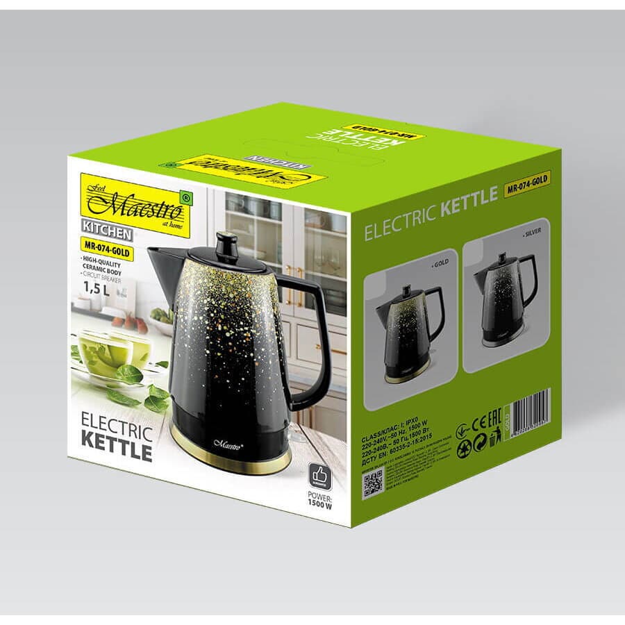 Maestro Βραστήρας 1.5lt 1500W Χρυσός MR-074 4