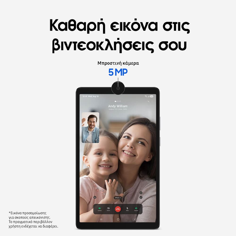 Samsung Galaxy Tab A11 4G 8.7" (4GB/64GB) Γκρι 5