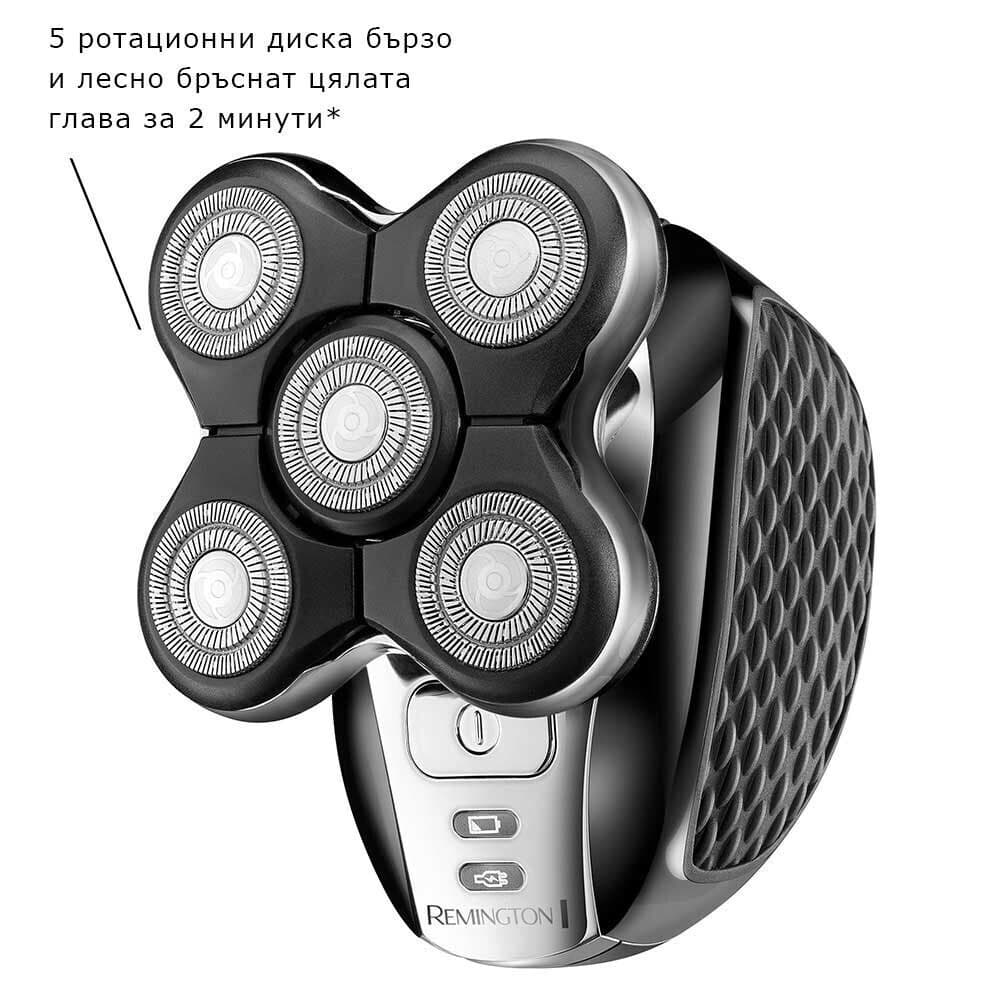 Remington RX5 για το Κεφάλι XR1500 Περιστρεφόμενη Ξυριστική Μηχανή Προσώπου Επαναφορτιζόμενη 11
