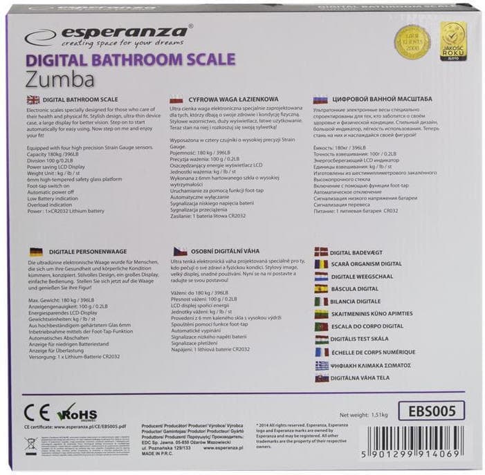 Esperanza Zumba Ψηφιακή Ζυγαριά 180kg Λευκή Zumba 3
