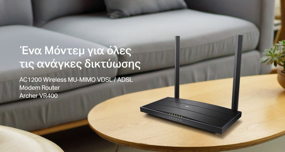 TP-LINK Archer VR400 v3 Ασύρματο VDSL2 Modem Router Wi‑Fi 5 με 4 Θύρες Gigabit 4