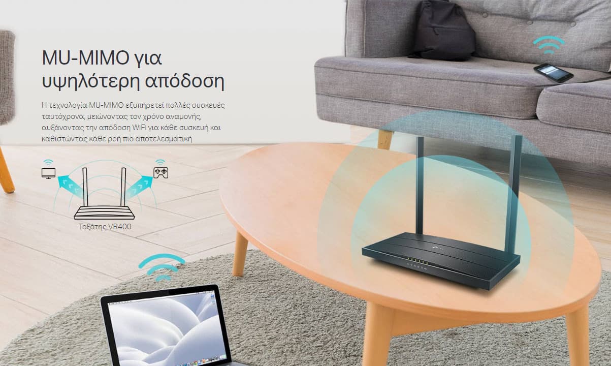TP-LINK Archer VR400 v3 Ασύρματο VDSL2 Modem Router Wi‑Fi 5 με 4 Θύρες Gigabit 7