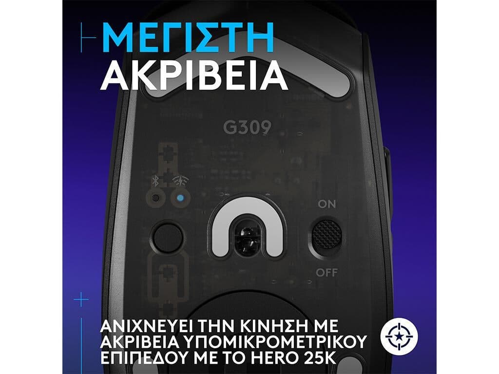 Logitech G309 Lightspeed Ασύρματο Gaming Ποντίκι 25600 DPI Γκρι 4