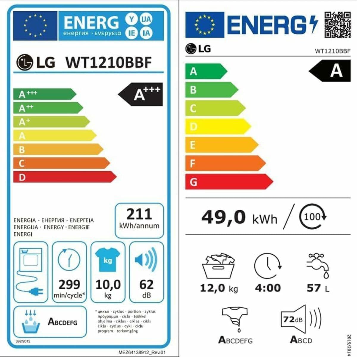 LG Εντοιχιζόμενο Σετ Οικιακών Συσκευών WT1210BBF 4
