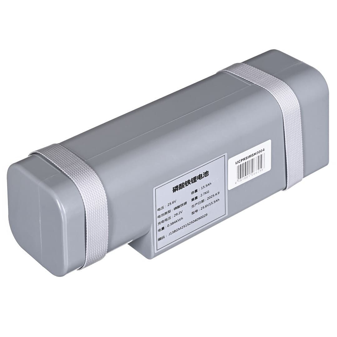 Rosiwit Battery Pilot One Lite