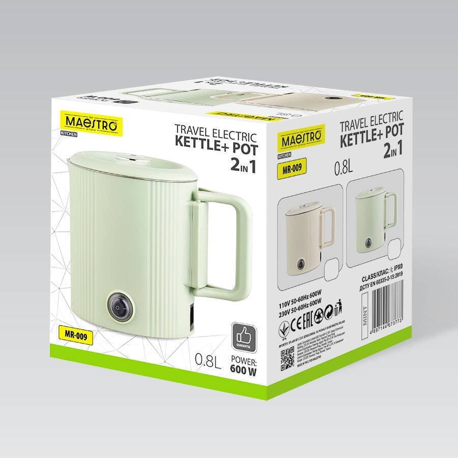Maestro Βραστήρας Ταξιδίου 800ml 600W Μπεζ MR-009-BEIGE 2