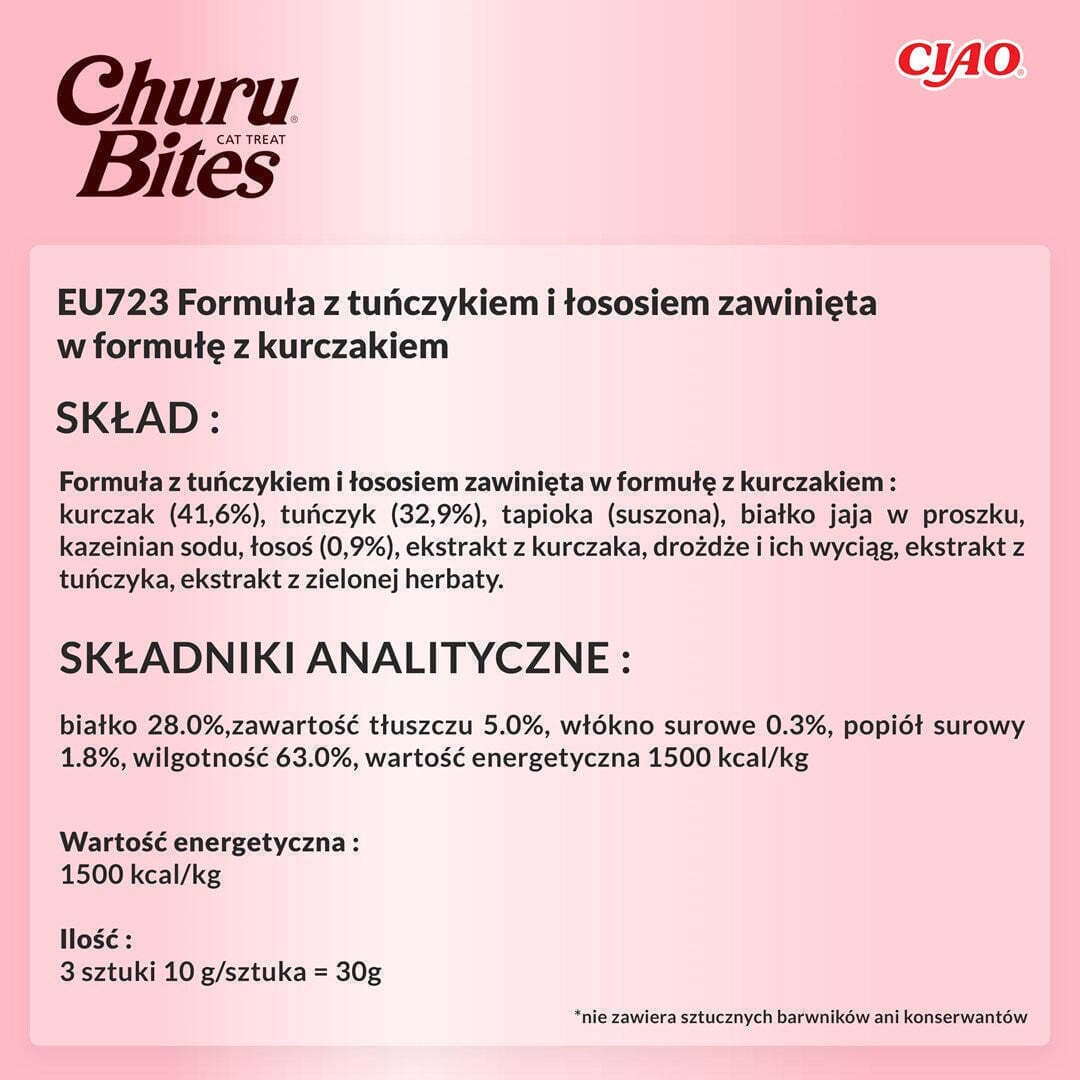 Inaba Churu Bites Λιχουδιές με Κοτόπουλο Chicken, Tuna & Salmon για Ενήλικες Γάτες 10gr IN723 5