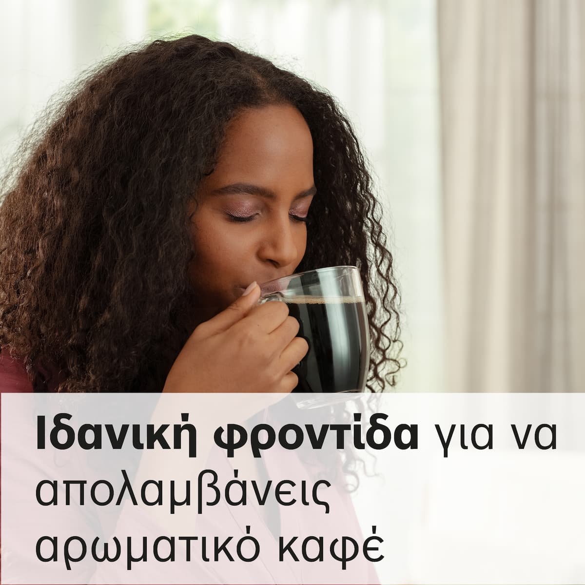Bosch TCZ8002A Αξεσουάρ Καφετιέρας 4