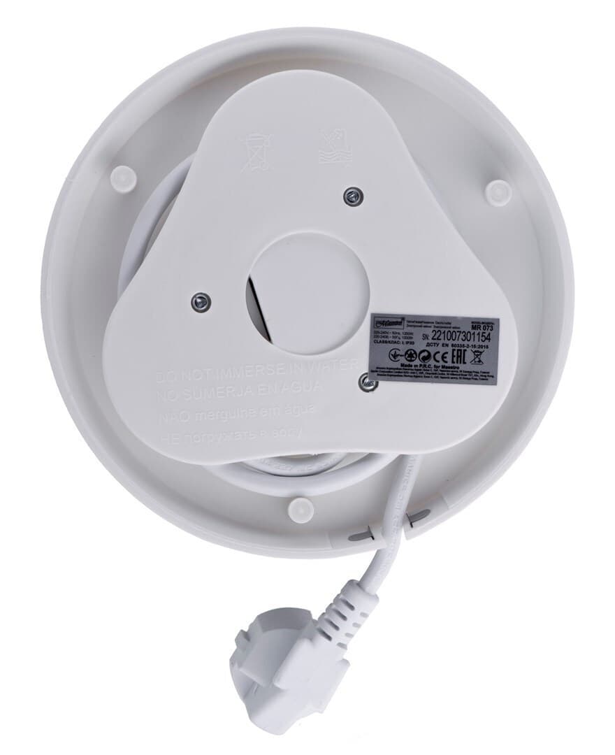 Maestro Βραστήρας 1.2lt 1200W Λευκός MR-073 9