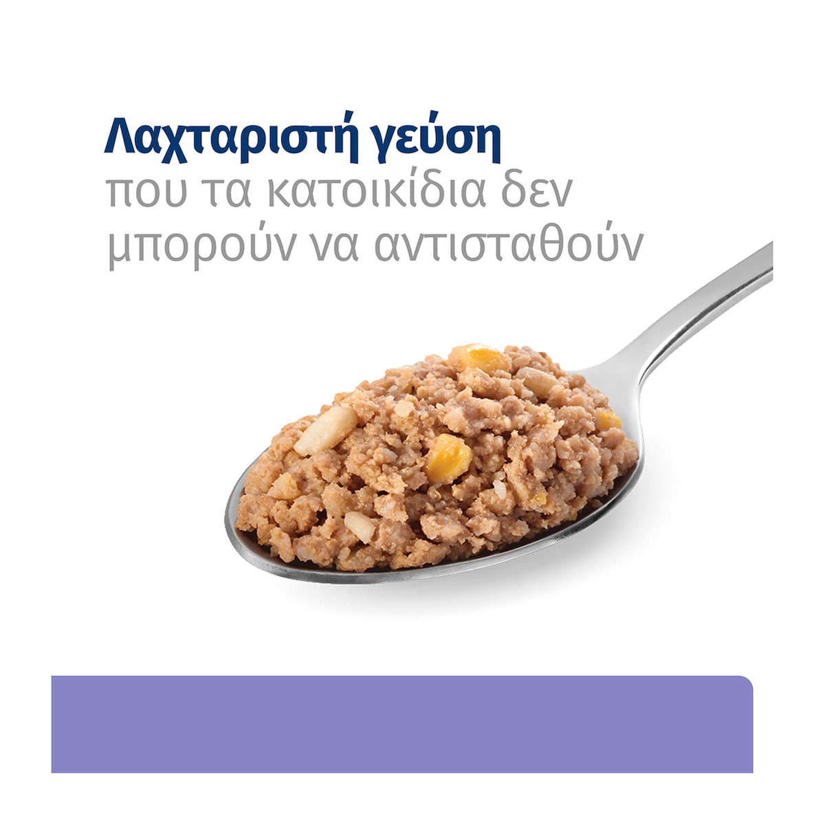 Hill's Prescription Diet i/d Digestive Care Low Fat Original Υγρή Τροφή Σκύλων σε Κονσέρβα Διαίτης με Γαλοπούλα, Ρύζι και Χοιρινό 360gr 55040305 4