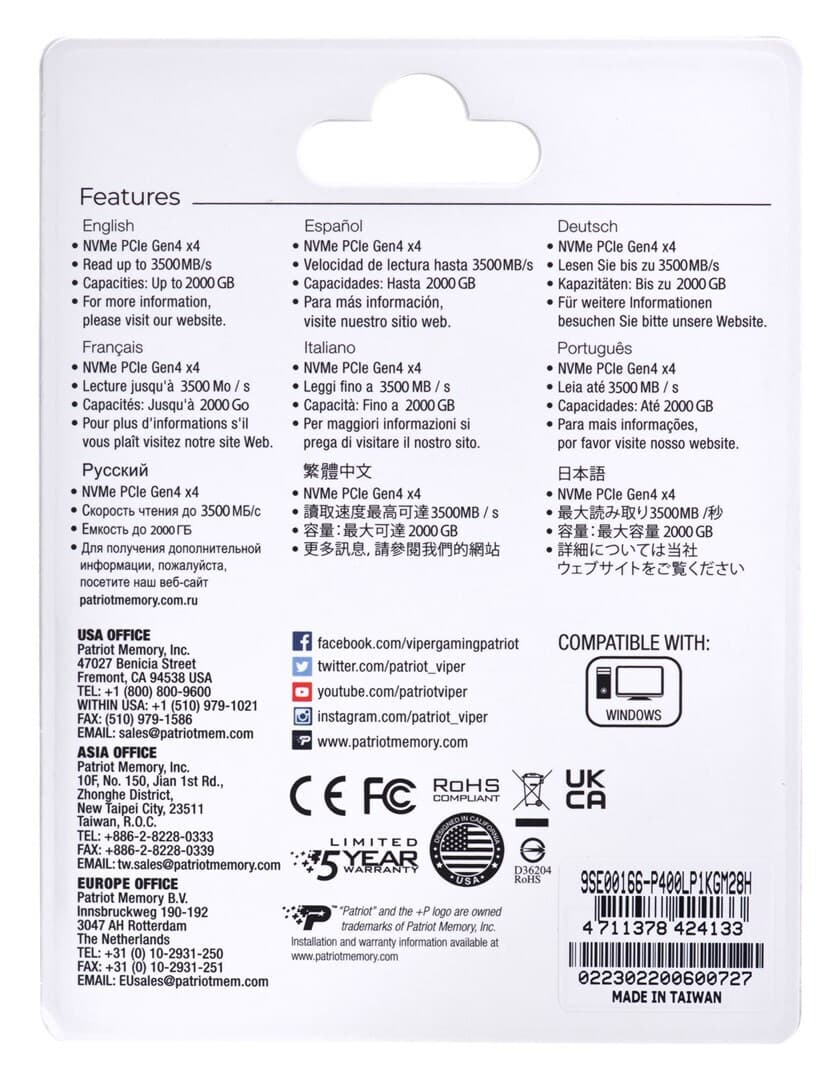 Patriot Viper VP400 Lite SSD 1TB τύπου M.2 με σύνδεση PCI Express 4.0 P400LP1KGM28H 8