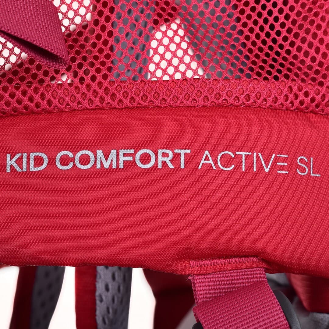 Deuter Μάρσιπος Πλάτης Κόκκινο με Μέγιστο Βάρος 22kg 3620021-5042 11
