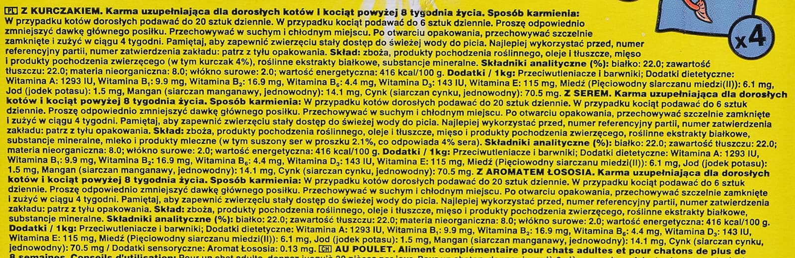 Dreamies Dreamies Variety Κροκέτα με Κοτόπουλο / Σολομό για Ενήλικες Γάτες 720gr 321846 5