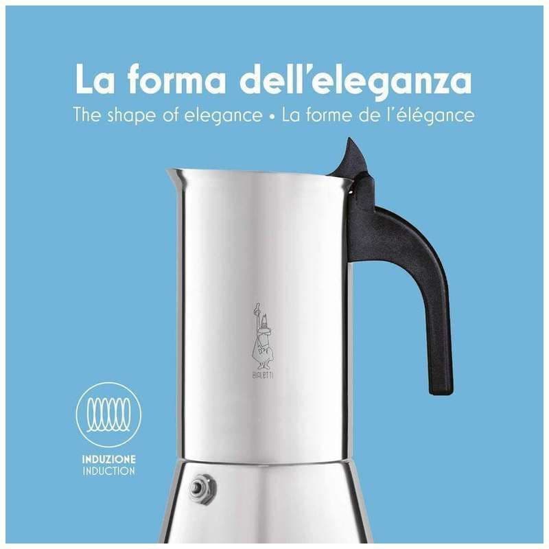 Bialetti Venus Μπρίκι Espresso 2cups Inox Καφέ 0007252/CNNP 6