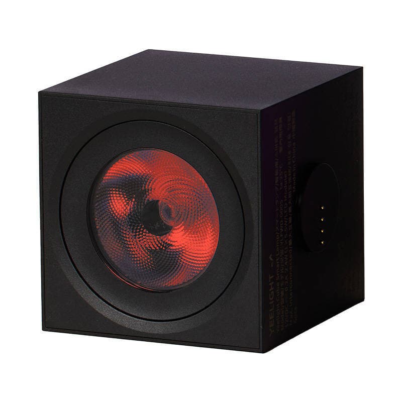 Yeelight Smart Διακοσμητικό Φωτιστικό Smart LED RGB 75εκ. YLFWD-0005 4