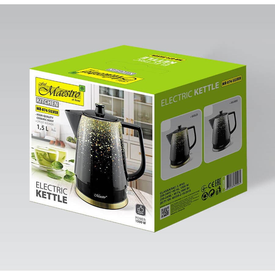 Maestro Βραστήρας 1.5lt 1500W Ασημί MR-074 3