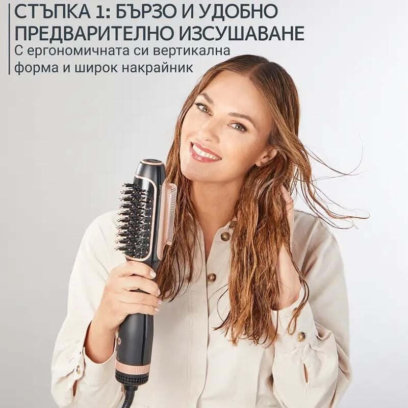 Rowenta Κεραμική Ηλεκτρική Βούρτσα με Αέρα 1200W CF9840F0 5