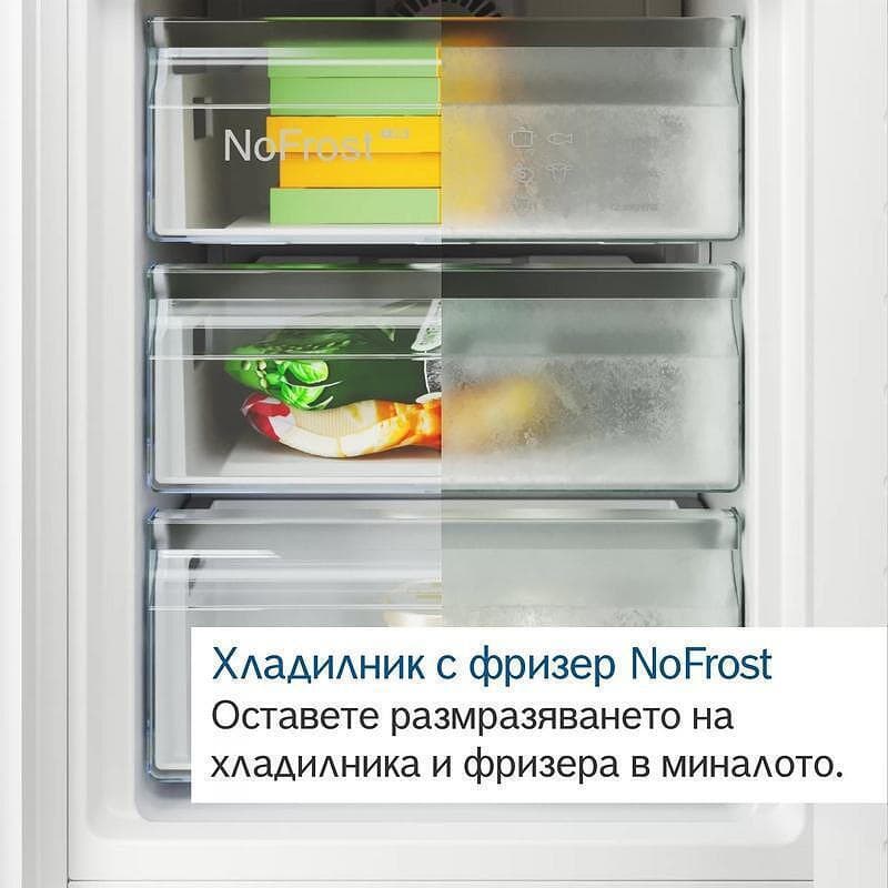 Bosch Ψυγειοκαταψύκτης 440lt Total NoFrost Υ203xΠ70xΒ66.7εκ. Inox KGN492IDF 16