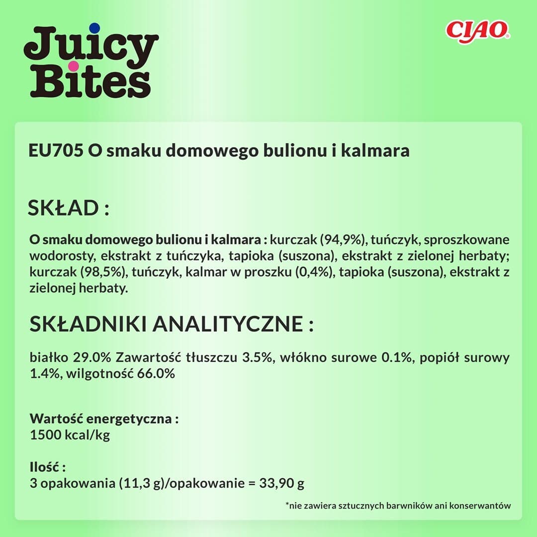 Inaba Churu Cat Juicy Bites Λιχουδιές με Σπιτικό Ζωμό & Καλαμάρι για Ενήλικες Γάτες 33.9gr IN705 6