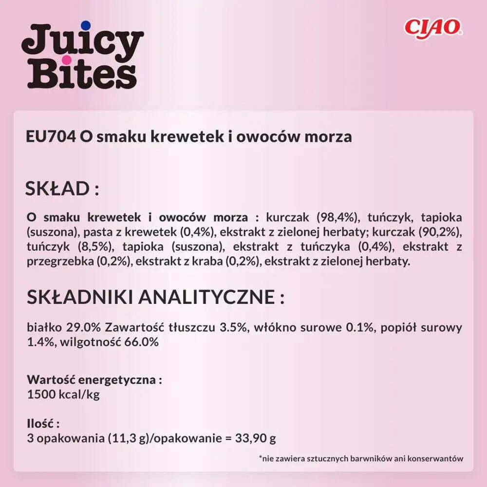 Inaba Juicy Bites Λιχουδιές με Γαρίδα & Θαλασσινά για Ενήλικες Γάτες 33.9gr IN704 8