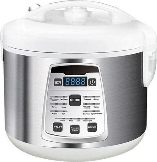 Maestro MR-792 Πολυμάγειρας 860W με Χωρητικότητα 5lt Ασημί 1